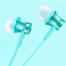 Fone de Ouvido Intra Auricular Xiaomi MI Piston 3